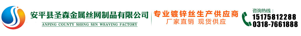 泰江專業(yè)鋼格板生產(chǎn)廠家 泰江專業(yè)鋼格板生產(chǎn)廠家